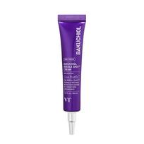 VT Cosmetics Bakuchiol Reedle Shot Kremas Stangrinantis & Odos Tekstūros Priežiūros Kremas 30ml