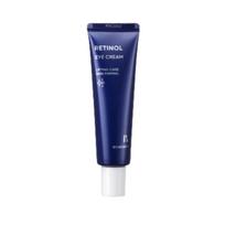BONCEPT Retinol Eye Cream, Anti Wrinkle Eye Cream, Firming Eye Care, Hydrating Eye Cream, Korean Skincare, 25ml