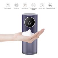 Automatinis bekontaktis muilo dozatorius, 320 ml talpos temperatūros ekranas, tirštas putplastis rankų plovimo mašina 1500 mAh įkraunamas automatinis muilo dozatorius rožinė