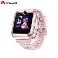 „Huawei Kids Watch 4 Pro“ (CN versija)