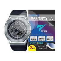 TRAN(R) TRAN Laikrodžio G-Shock GM-2100 GM-2140 GM-2110 GM-B2100 Suderinamas LCD