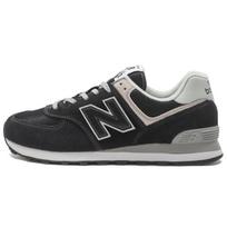 New Balance 574 Core Pack - Juodos ir pilkos spalvos Unisex sportbačiai, balti ML574EVB 37