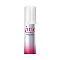 [FINO] Aukščiausios kokybės plaukų aliejus-serumas „Airy Smooth“ (70ml / 2.37 fl. oz)