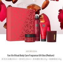 Rituals The Ritual of Karma Medium Gift Set