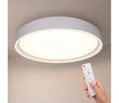 Brilagi-LED dimeriuojamas šviestuvas NANCI LED/60W/230V 3000-6500K, skersmuo 49 cm, baltas + su nuotoliniu pulteliu
