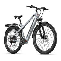 JOOBIKE JOO2 Suaugusiųjų Elektrinis Dviratis 1000W Variklis 48V 16AH Įmontuota Baterija Alyvos Stabdžiai 29  Stori Padangų E-Dviratis Tinka Miesto ir Kalnų Vietovėms 1000W JOO2 pilka