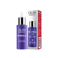 Olay Regenerist Retinol24 Night Serum 40ml