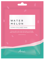 ARIUL Watermelon Hydro Vital,  intensyviai drėkinanti veido kaukė, 23 ml
