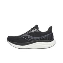 Saucony Triumph 23 Juodi Balti Vyriški Sportbačiai S21023-200 42