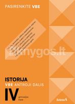 Istorija. VBE II dalis. IV gimnazijos klasei, serija Pasirenkite VBE - Evaldas Bakonis