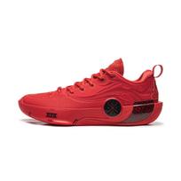 Li-Ning Way Of Wade 12 CNY - Grįžimas namo Unisex sportbačiai Raudoni ABAV085-8 39⅔