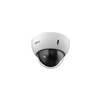 Kompiuterio (WEB) kamera PTZ tinklo kamera - DAHUA - Starlight Full HD - 4X optinis priartinimas - naktinė vizija - IP66