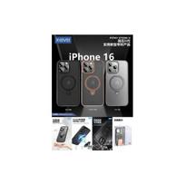 Dėklas X-Level 'Pithy Stone II' skirtas Apple iPhone 16 Pro Max / Titanium Gold /