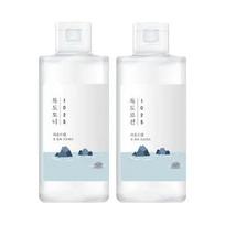 Skincare Gift Set 1025 Dokdo