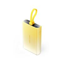 POWER BANK USB 10000MAH 22.5W/YELLOW FHZY0 VENTION