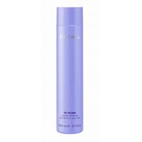 Cotril Icy Blond Purple Shampoo Šampūnas su pigmentu, 300ml