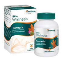 Turmeric Skin Wellness Maisto papildas ciberžolė 60 kapsulių