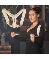 Laikysenos korektorius inSPORTline Postfort - Beige