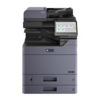 Lazerinis daugiafunkcis spalvotas spausdintuvas Triumph-Adler 2508ci MFP, A3