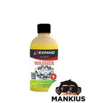Dviračio grandinės valiklis 250 ml