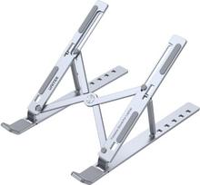 Unitek OT155SL laptop stand Silver