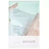 Arocell Hyal B5 Soothing Mask - drėkinanti veido kaukė su hialuronu, 1 vnt