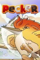 Pecker Steam Key (PC) GLOBAL