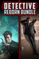 Detective Reborn Bundle XBOX LIVE Key UNITED STATES