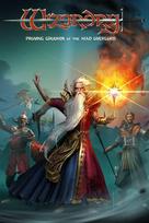 Wizardry: Proving Grounds of the Mad Overlord XBOX LIVE Key UNITED STATES