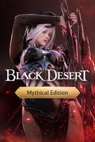 Black Desert: Mythical Edition (Xbox Series X|S) XBOX LIVE Key EUROPE