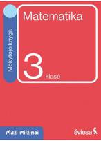 Matematika. Mokytojo knyga 3 klasei. Serija Maži milžinai
