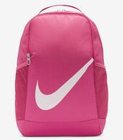 Nike kuprinė Brasilia DV9436*634, rožinis, ONE