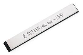 Ruixin Pro 1500