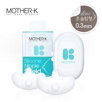 Mother-K Silikoniniai antspeniai, L dydis