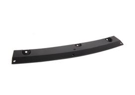 Bmw E90 E91 Adapteris Ant Apsaugos Ekranas Originalus 51117892935
