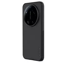 Nillkin Super Frosted PRO Magnetic Back Cover for Xiaomi 17 Ultra in Black