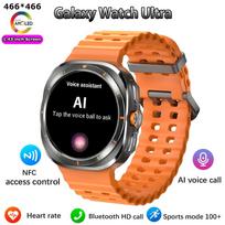 Watch 7 Ultra Smartwatch GPS Compass NFC Smart Watch Outdoor Sports Man AMOLED BT Call IP68 Smartwatch GPS trajectory