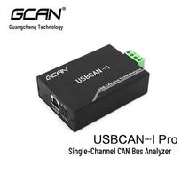 GCAN USB į CAN magistralės analizatorius USBCAN-I Pro
