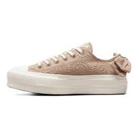 Converse Chuck Taylor All Star Lift žemi kedai su raišteliu moteriški Rudo riešuto-Granolos spalvos Egret A10246C 36
