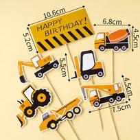 Construction Vehicle Cake Toppers for Kids' Birthday Parties