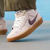 Nike SB žemi krepšinio batai US 9.5