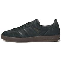 adidas Gazelle Indoor Šešėlio Žalia Guma Unisex Sportbačiai H06272 38