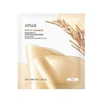 ANUA Rice 70 Glow Collagen Mask 4ea