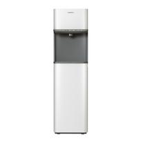 Vandens aparatas Aquaphor H20-C