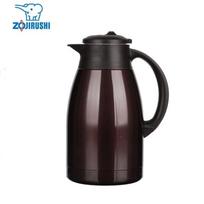 Zojirushi 1.5L Stainless Steel Vacuum Insulated Kettle