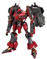 Kotobukiya Armored Core Nineball Seraph Mastelio Plastikinis Maždaug 210 mm Aukščio 1/72 Modelis,