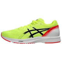 Asics Tarther Rp 3 Universalūs Patogūs Žemi Bėgimo Bateliai Unisex Bėgimo Bateliai Žali 1011B465-751 42.5