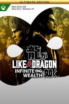 Like a Dragon: Infinite Wealth Ultimate Edition PC/XBOX LIVE Key UNITED KINGDOM