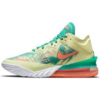 Nike LeBron 18 Low Ep 'LeBronold Palmer' Sneakers CV7564-300 36.5