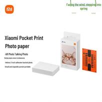 Xiaomi kišeninis nuotraukų spausdintuvas Kinijos kištukas (adapteris įtrauktas)